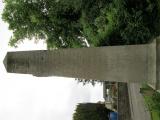 image of grave number 564830